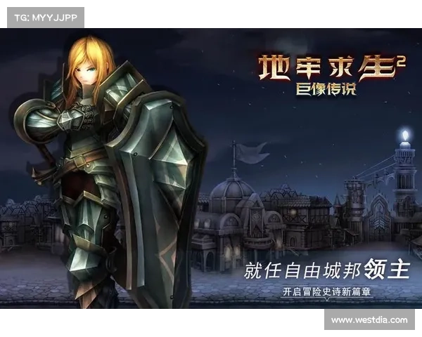 烈焰城主之刃:熔炼神兵,征服魔城 烈焰城主之刃:熔炼神兵,征服魔城