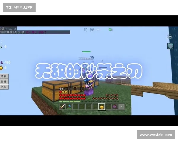 爆炸剑119版:无敌之刃 爆炸剑119版:无敌之刃