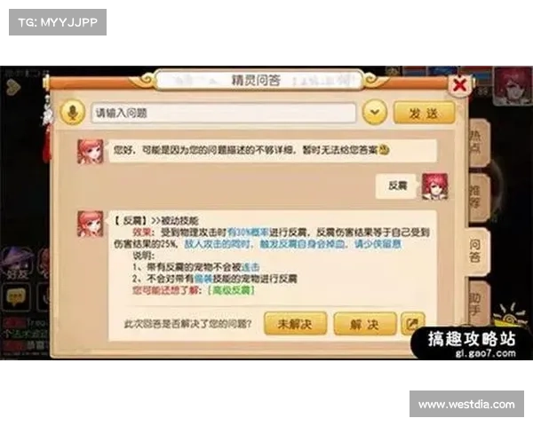 百度手游吧:你的移动游戏全能百科,玩遍天下,尽在掌中 百度手游吧:你的移动游戏全能百科,玩遍天下,尽在掌中