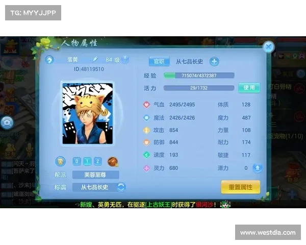 神武2手游怎么退款;神武手游退款绝对成功的理由:神武2手游退款指南:快速便捷获取退款 神武2手游怎么退款;神武手游退款绝对成功的理由:神武2手游退款指南:快速便捷获取退款