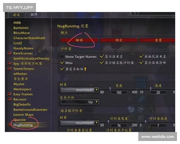 调整魔兽视角:掌握全新视野 调整魔兽视角:掌握全新视野