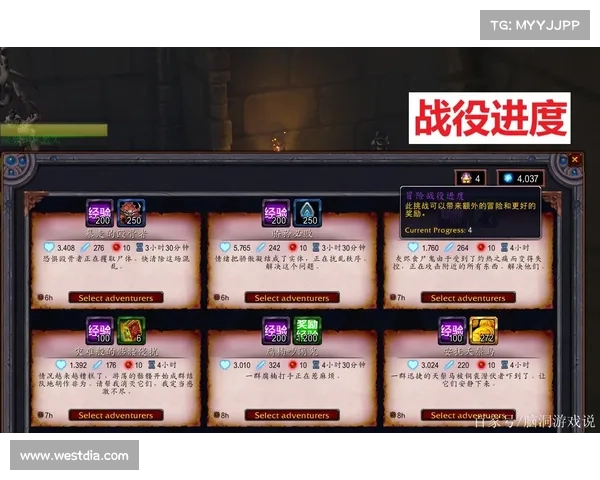 魔兽9.2:随从升级攻略 魔兽9.2:随从升级攻略