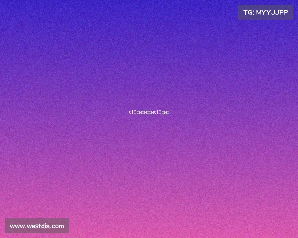 s10电子竞技赛电竞s10总决赛