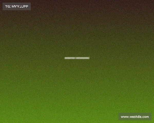 电子竞技王者试题(王者荣耀电子竞技大赛)